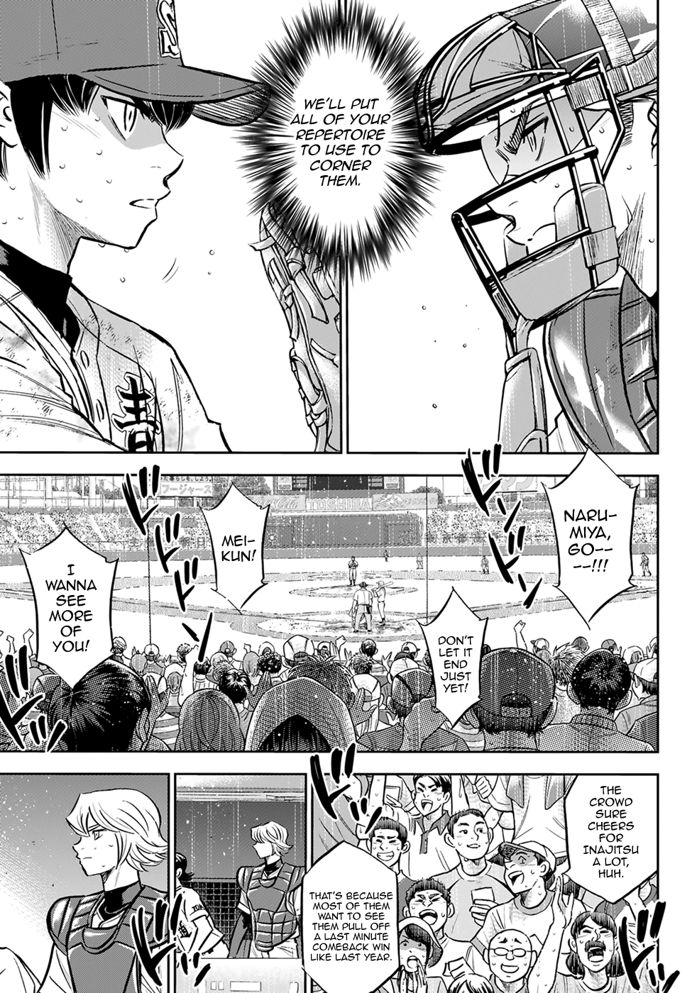 Daiya no A - Act II Chapter 300 11